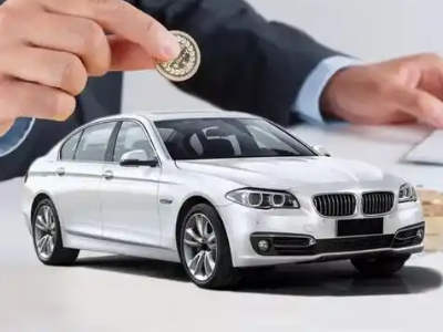 加查押车贷款有哪些问题需要了解清楚?