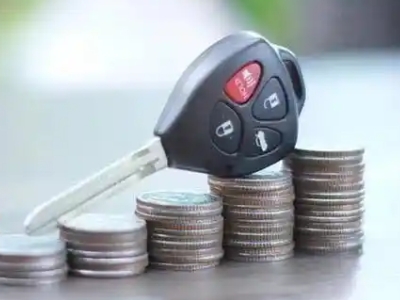 加查汽车抵押贷款需要些什么条件?