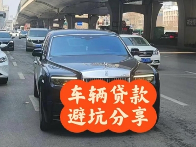 加查汽车抵押贷款中押本不押车贷款需要什么材料?