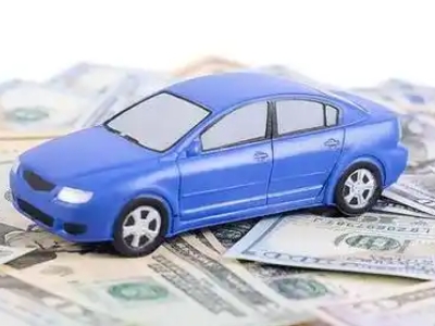 加查汽车抵押贷款的优势?