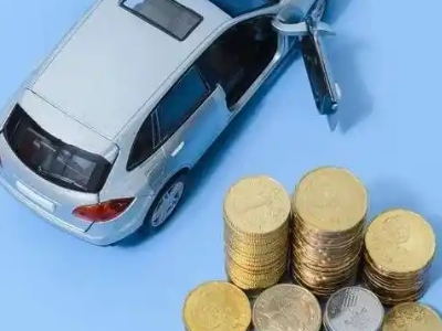 加查车辆抵押贷款的产品对比和选择解析