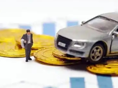 加查车辆抵押贷款的三种常见贷款方式，你了解多少？