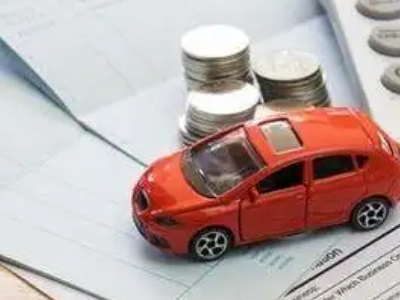 加查个人车辆抵押消费贷款肯定要知道的6个要点